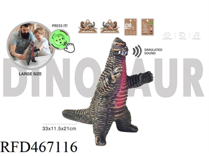 IMITATION ENAMEL DINOSAUR BELT IC