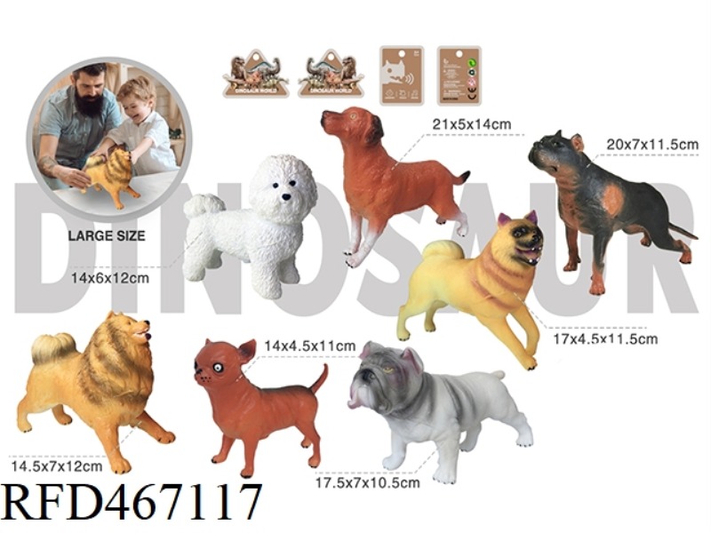 IMITATION ENAMEL ANIMAL