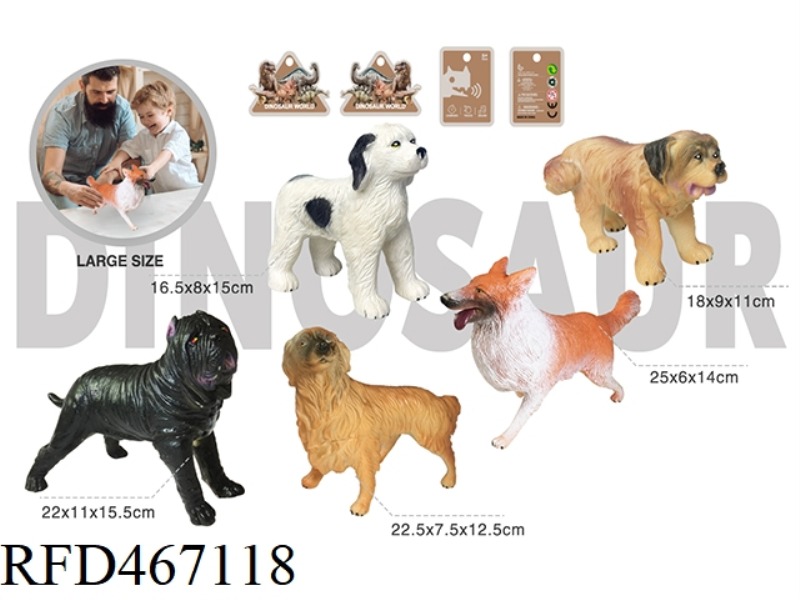 IMITATION ENAMEL ANIMAL