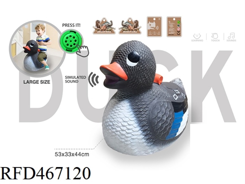 LARGE SIZE TOY BIG BLACK DUCK WITH IC