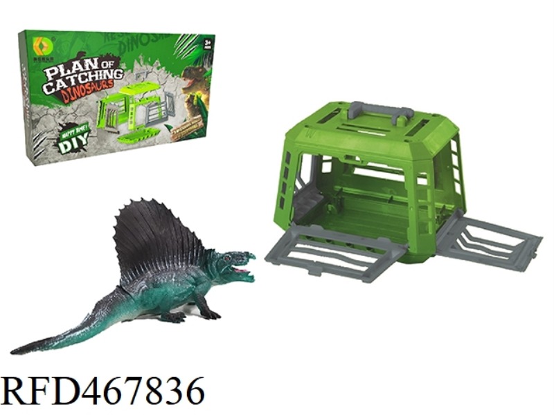 DIY SERIES - HETEROODONTOSAURUS OF THE DINOSAUR CAPTURE PROGRAM