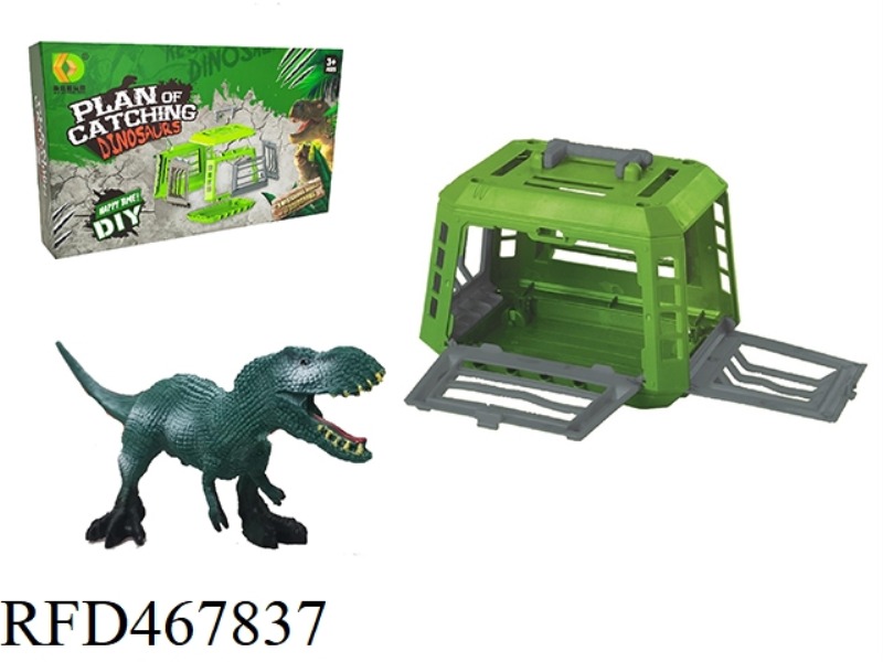 DIY SERIES - HORNED NOSED DINOSAUR OF THE DINOSAUR CAPTURE PROGRAM