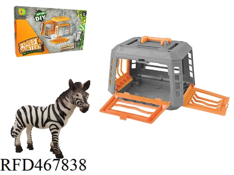 DIY SERIES - ZEBRA OF FOREST HUNTER