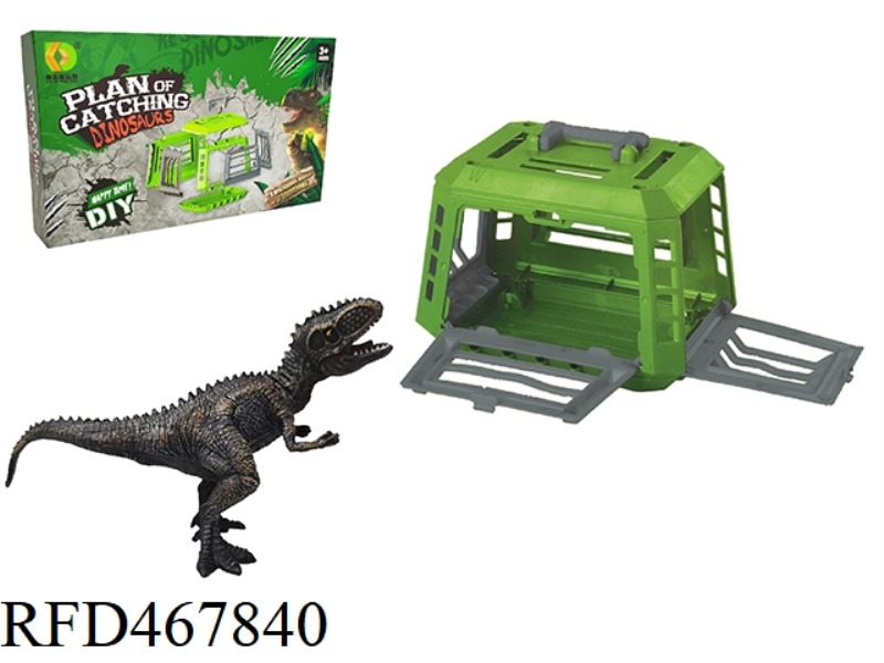 DIY SERIES - DINOSAUR CATCHING PLAN - MONSTER DRAGON