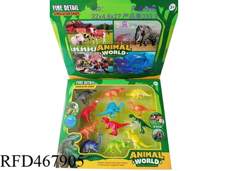 DINOSAUR SUIT (DINOSAUR ABOUT 11CM)