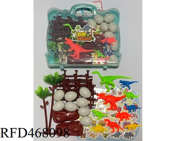 PORTABLE BOX DINOSAUR SUIT