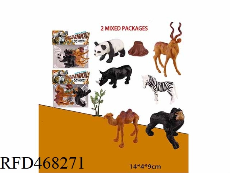 TWO MIXED ANIMAL SUITS (3 SETS) WITH TREES AND TREE HEADS