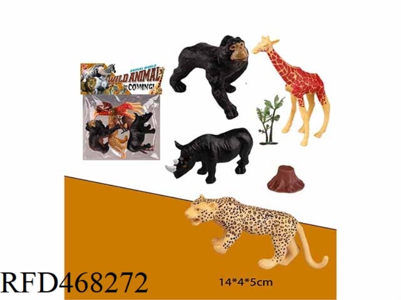ANIMAL SUIT (4 PIECES) WITH TREE AND TREE HEAD