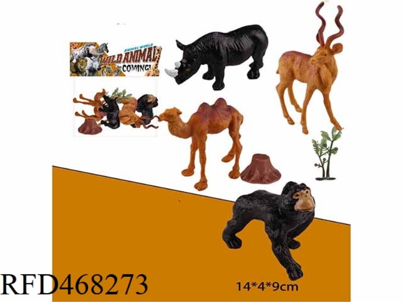 ANIMAL SUIT (4 PIECES) WITH TREE AND TREE HEAD