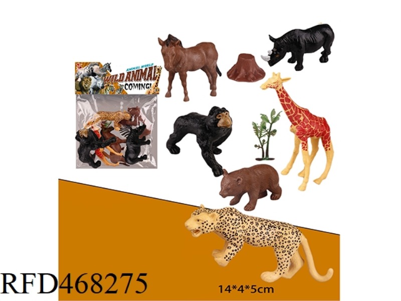 ANIMAL SUIT (6 PIECES) WITH TREE AND TREE HEAD