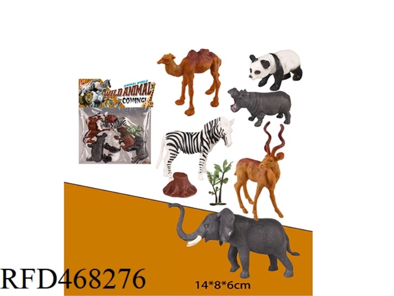 ANIMAL SUIT (6 PIECES) WITH TREE AND TREE HEAD