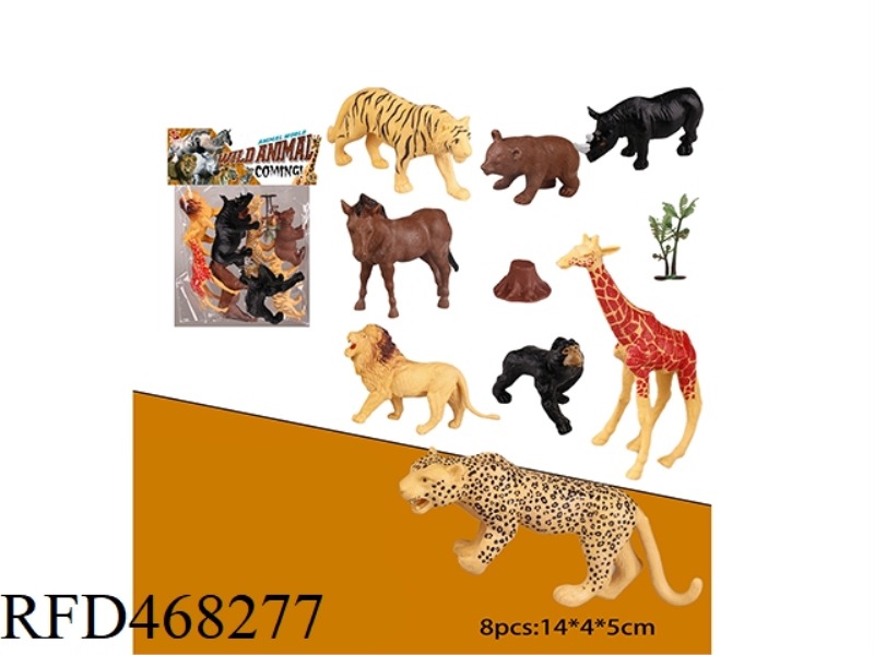 ANIMAL SUIT (8 PIECES) WITH TREE AND TREE HEAD
