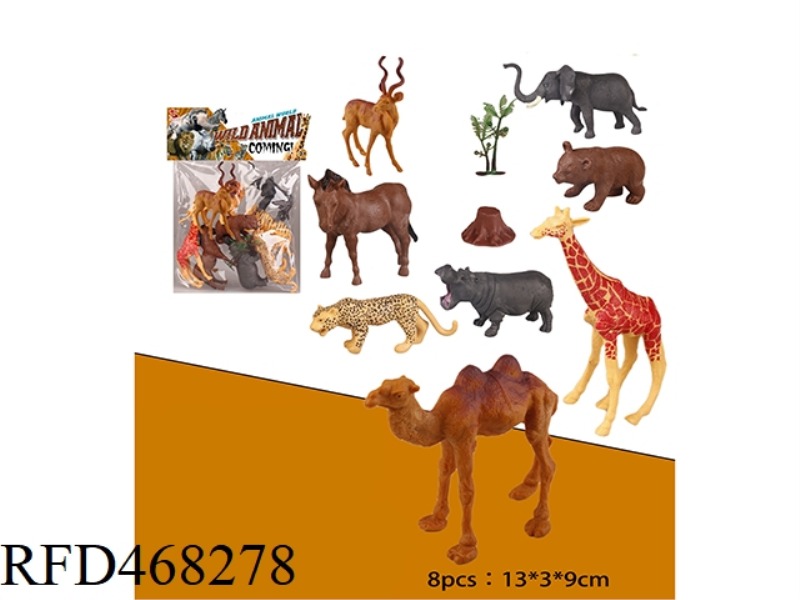 ANIMAL SUIT (8 PIECES) WITH TREE AND TREE HEAD