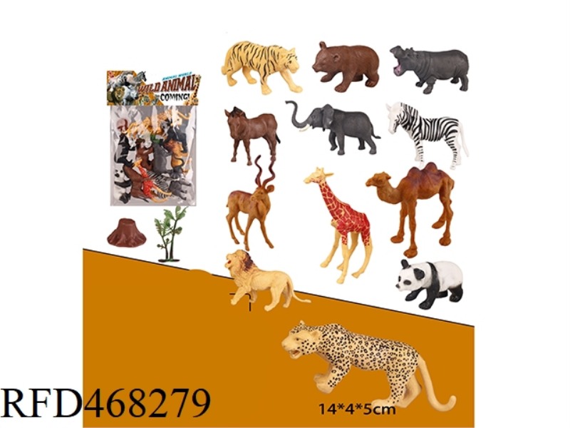 ANIMAL SUIT (12 PIECES) WITH TREE AND TREE HEAD