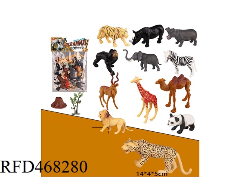 ANIMAL SUIT (12 PIECES) WITH TREE AND TREE HEAD