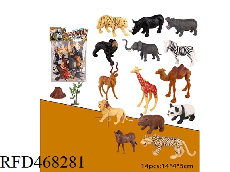ANIMAL SUIT (14 PIECES) WITH TREE AND TREE HEAD