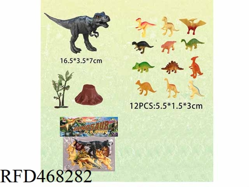 DINOSAUR SUIT (1 BIG DINOSAUR +12 SMALL DINOSAURS) WITH TREE AND TREE HEAD