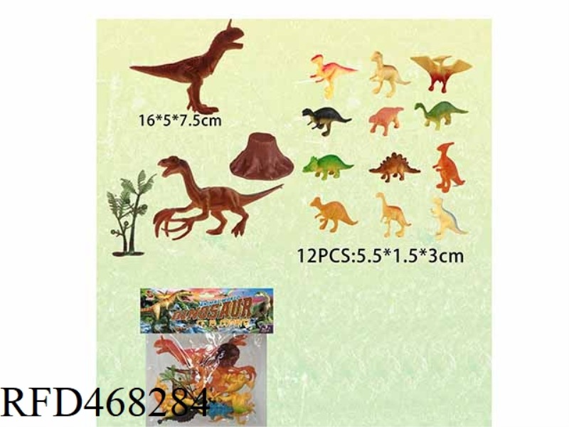 DINOSAUR SUIT (2 BIG DINOSAURS +12 SMALL DINOSAURS) WITH TREE AND TREE HEAD