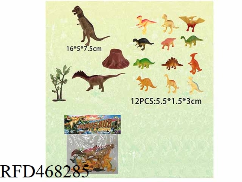 DINOSAUR SUIT (2 BIG DINOSAURS +12 SMALL DINOSAURS) WITH TREE AND TREE HEAD