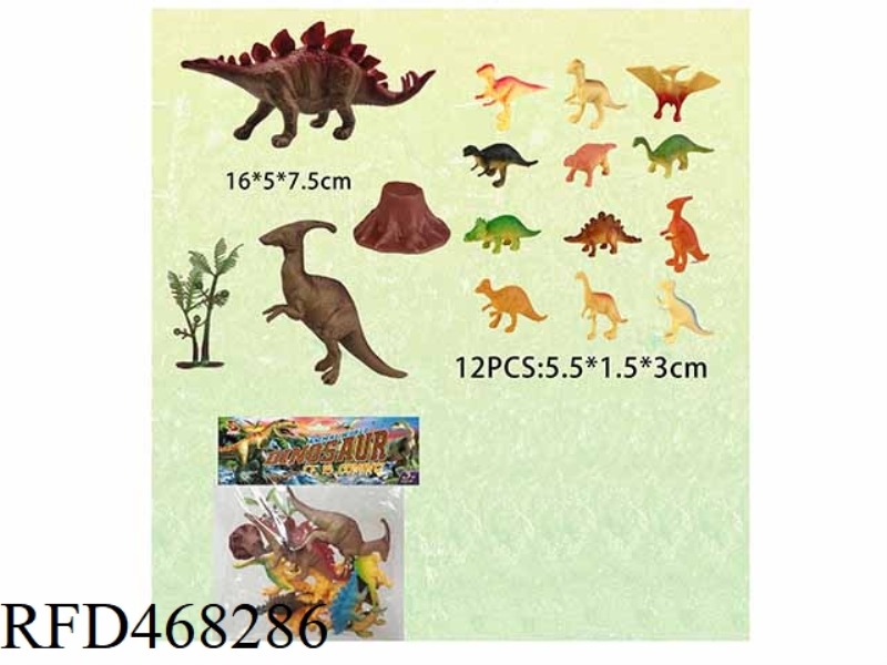 DINOSAUR SUIT (2 BIG DINOSAURS +12 SMALL DINOSAURS) WITH TREE AND TREE HEAD