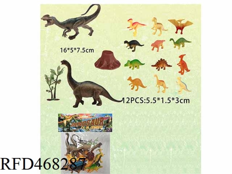 DINOSAUR SUIT (2 BIG DINOSAURS +12 SMALL DINOSAURS) WITH TREE AND TREE HEAD