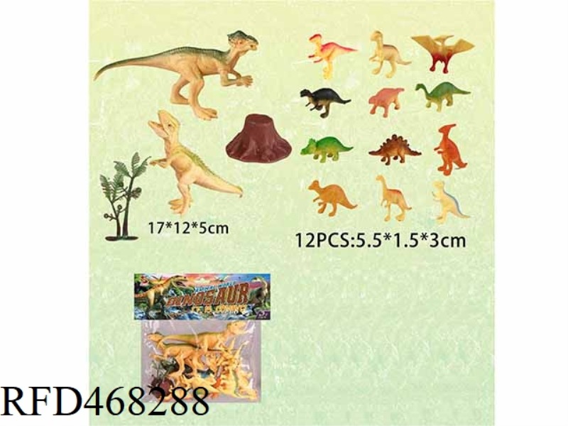 DINOSAUR SUIT (2 BIG DINOSAURS +12 SMALL DINOSAURS) WITH TREE AND TREE HEAD