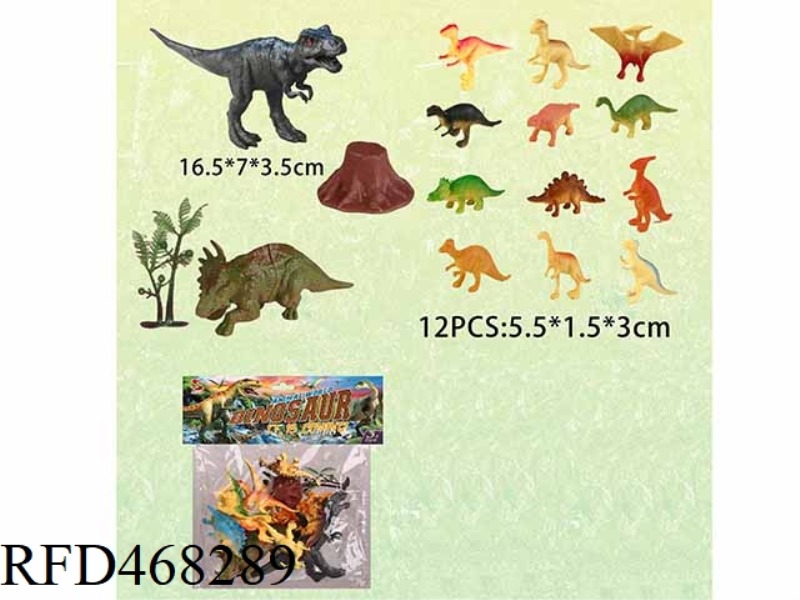 DINOSAUR SUIT (2 BIG DINOSAURS +12 SMALL DINOSAURS) WITH TREE AND TREE HEAD