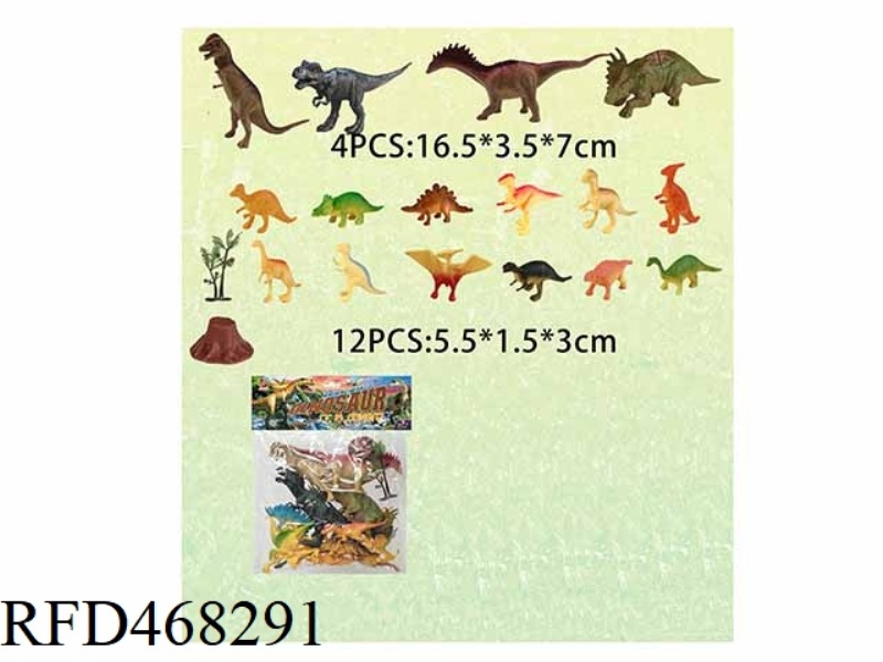 DINOSAUR SUIT (4 BIG DINOSAURS +12 SMALL DINOSAURS) WITH TREE AND TREE HEAD