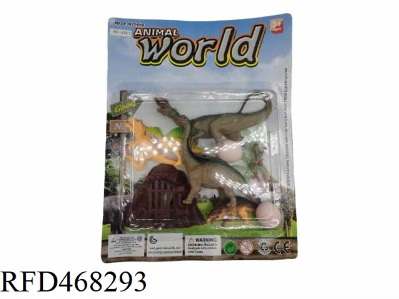 DINOSAUR SUIT