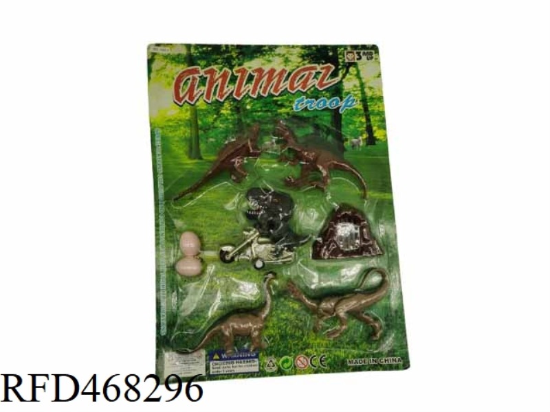DINOSAUR WORLD