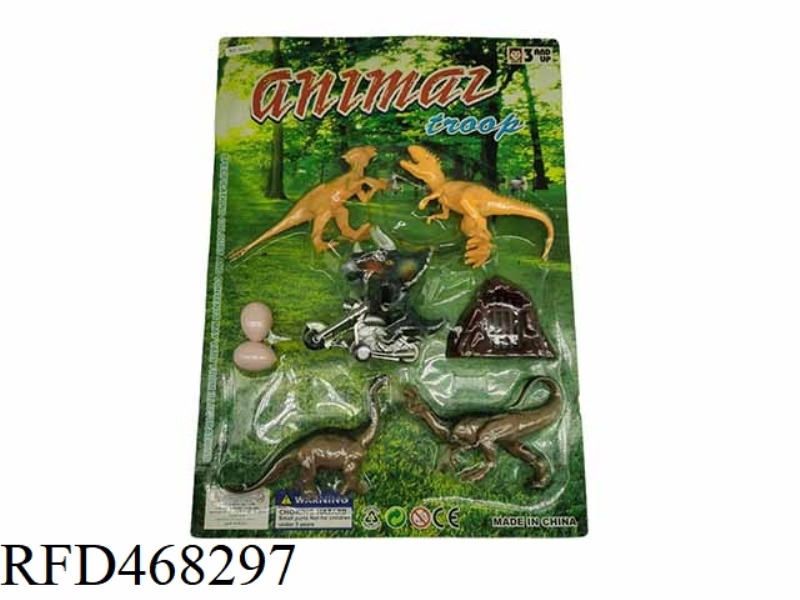 DINOSAUR WORLD