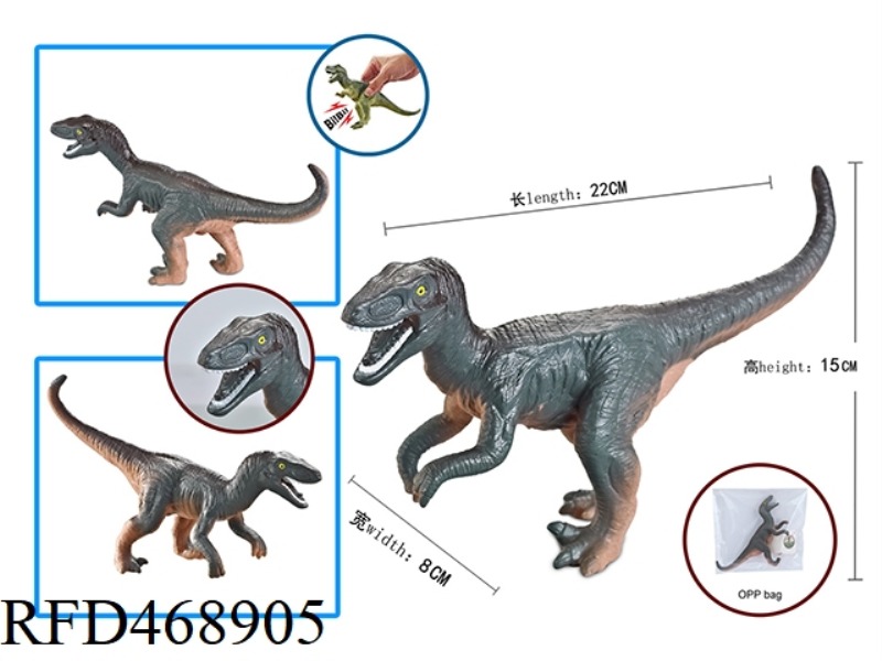 RAPTOR / GREY (WITH BB WHISTLE)