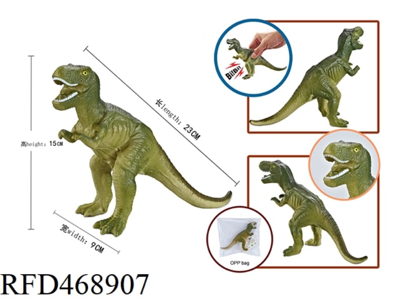 TYRANNOSAURUS REX / GREEN (WITH BB WHISTLE)