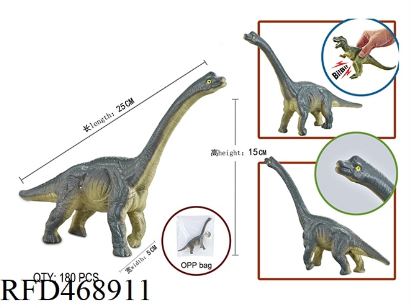 BRACHIOSAURUS (WITH BB WHISTLE)
