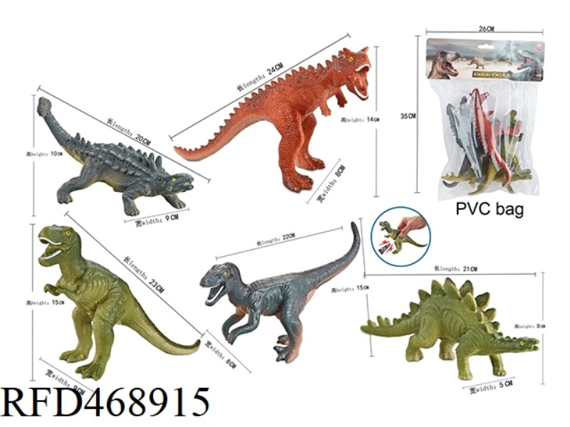 5 DINOSAURS (WITH BB WHISTLE)