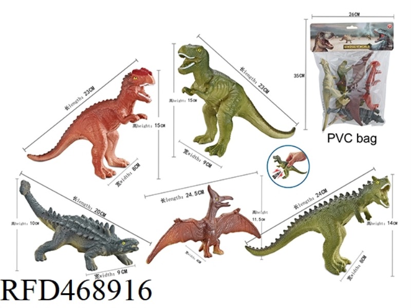 5 DINOSAURS (WITH BB WHISTLE)