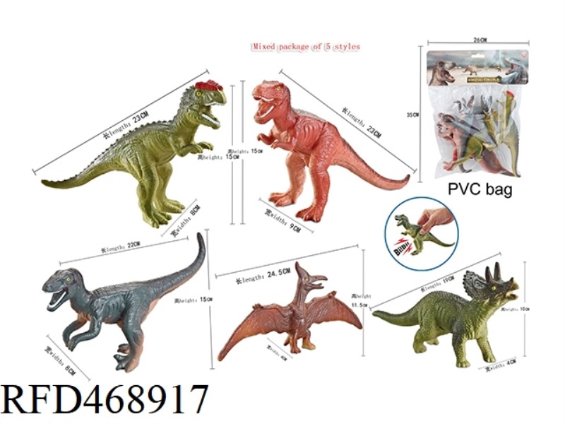 5 DINOSAURS (WITH BB WHISTLE)