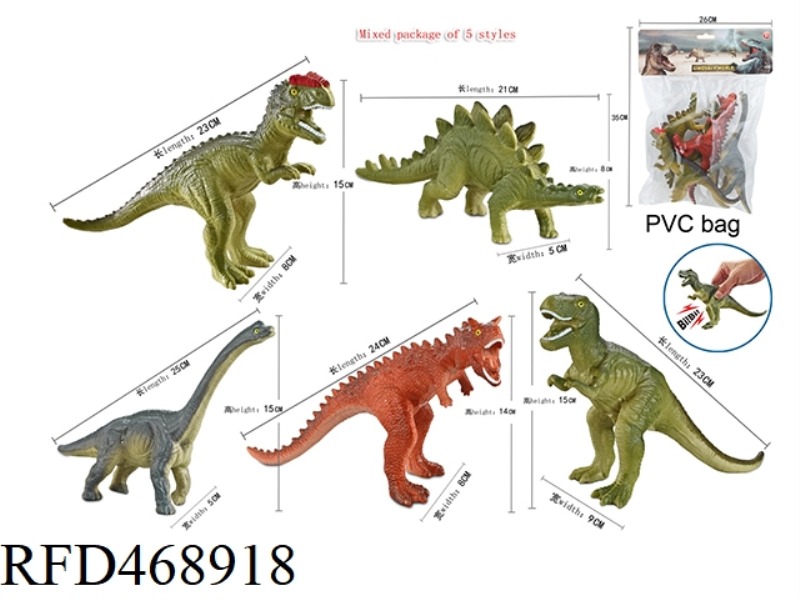 5 DINOSAURS (WITH BB WHISTLE)