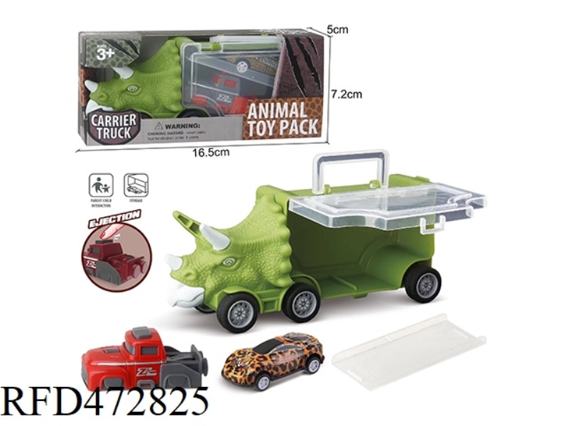SMALL TRICERATOPS STORAGE CAR +1 IRON SHEET +1 EJECTION
