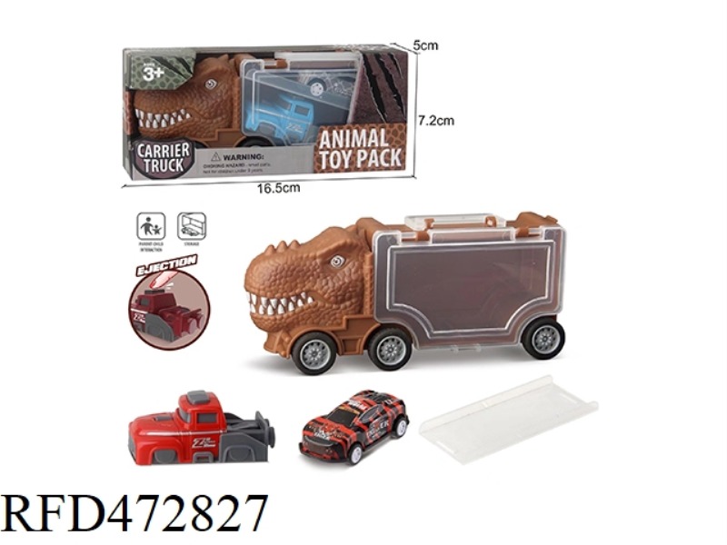 TYRANNOSAURUS REX STORAGE CAR +1 IRON SHEET +1 EJECTION