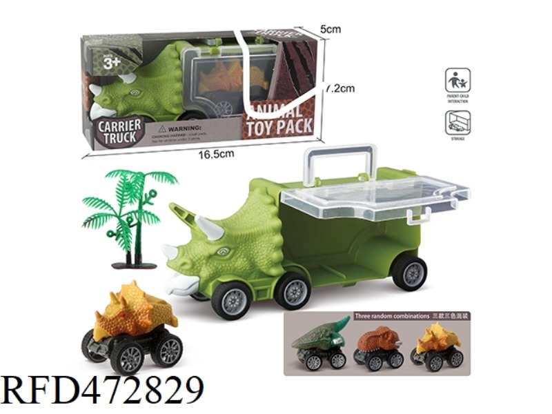 SMALL TRICERATOPS STORAGE CAR +1 RESILIENCE DINOSAUR +1 TREE