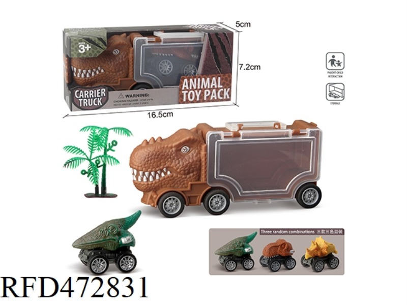 TYRANNOSAURUS REX STORAGE CAR +1 RESILIENCE DINOSAUR +1 TREE