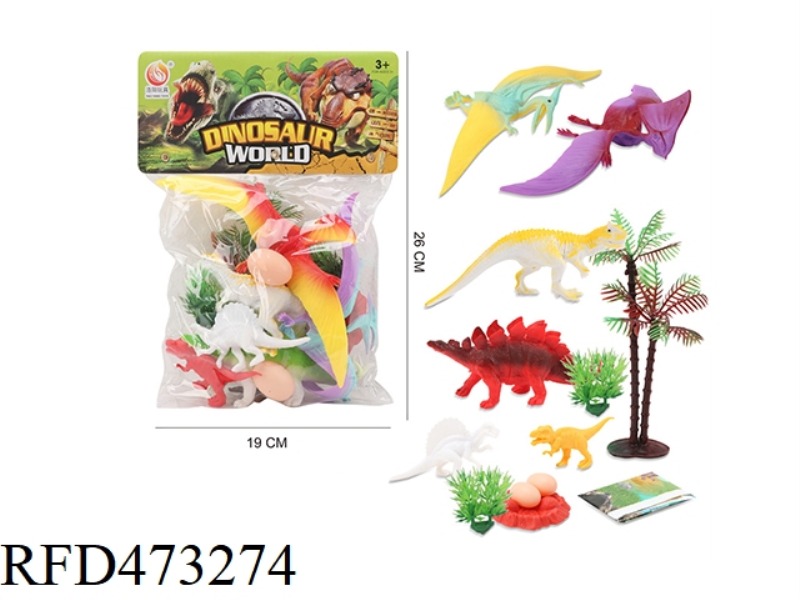 12PCS DINOSAUR WORLD
