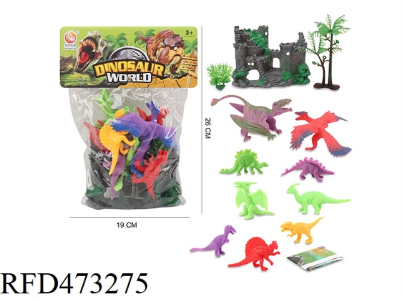 13PCS DINOSAUR WORLD