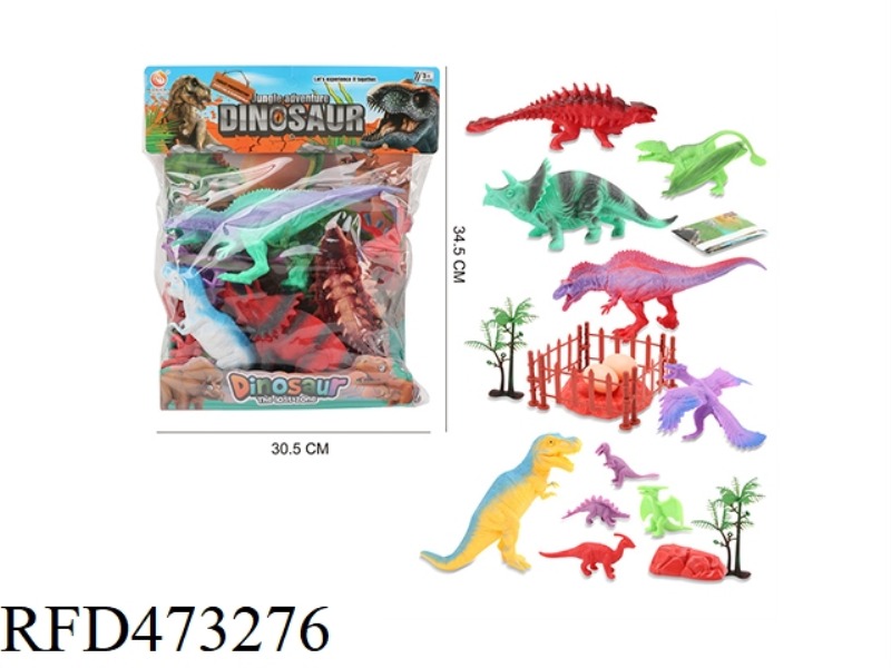 21PCS DINOSAUR WORLD