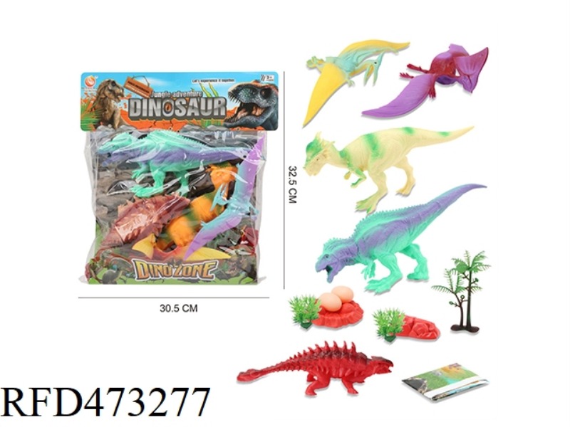 13PCS DINOSAUR WORLD