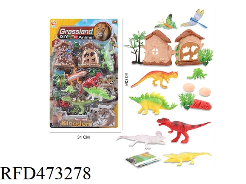 DINOSAUR WORLD