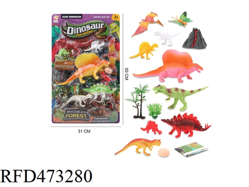 DINOSAUR WORLD