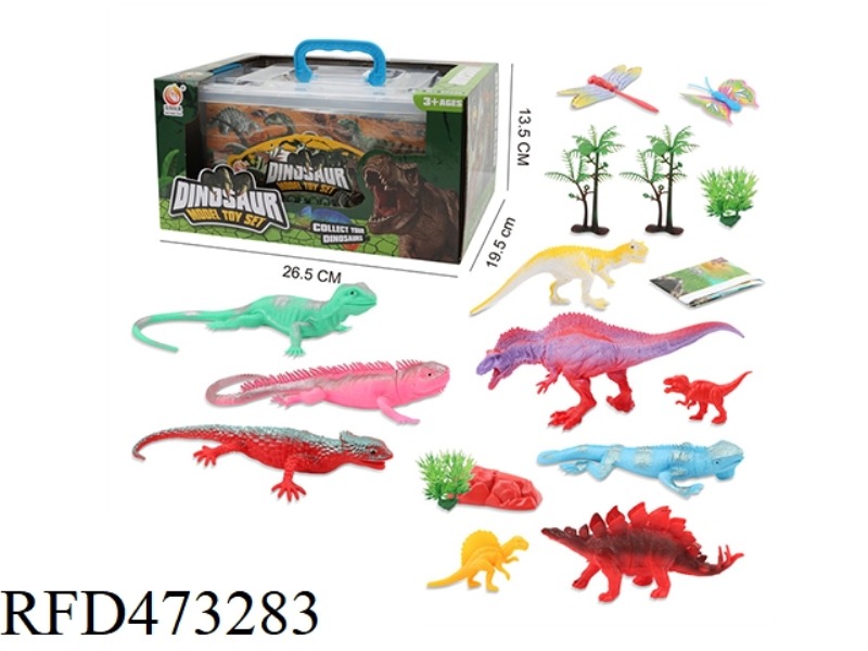 17PCS DINOSAUR WORLD