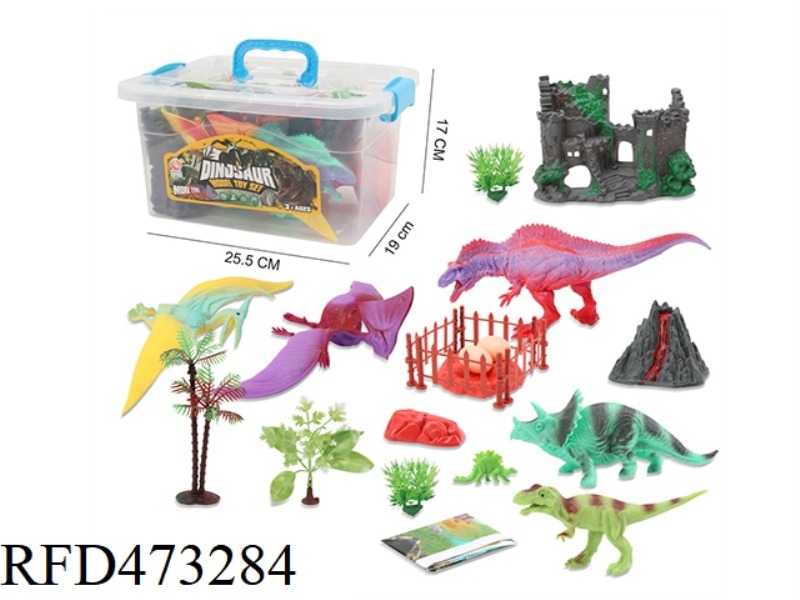 21PCS DINOSAUR WORLD